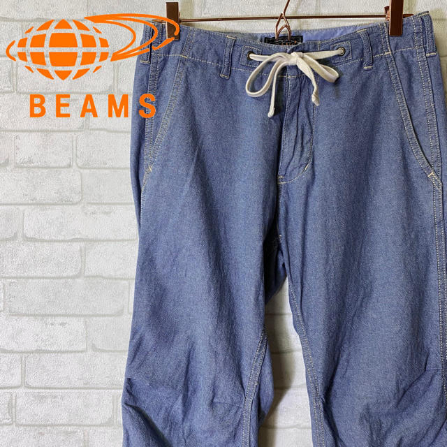 BEAMS(ビームス)のBEAMS ビームス イージーパンツ ダンガリーズ 薄手 メンズのパンツ(デニム/ジーンズ)の商品写真