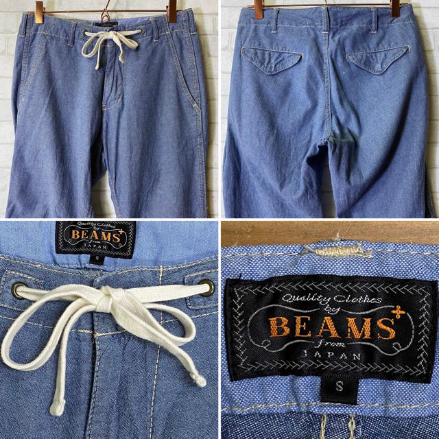 BEAMS(ビームス)のBEAMS ビームス イージーパンツ ダンガリーズ 薄手 メンズのパンツ(デニム/ジーンズ)の商品写真