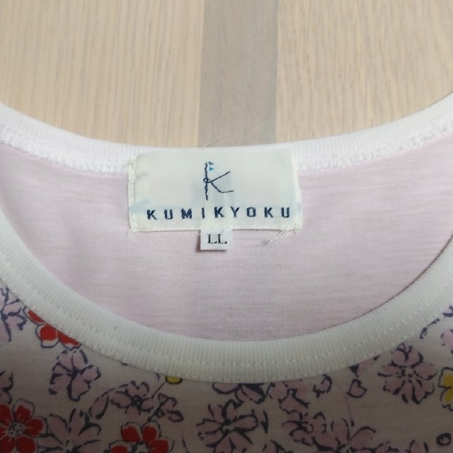 kumikyoku（組曲）(クミキョク)の組曲　KUMIKYOKU sizeLL(130～140) キッズ/ベビー/マタニティのキッズ服女の子用(90cm~)(Tシャツ/カットソー)の商品写真