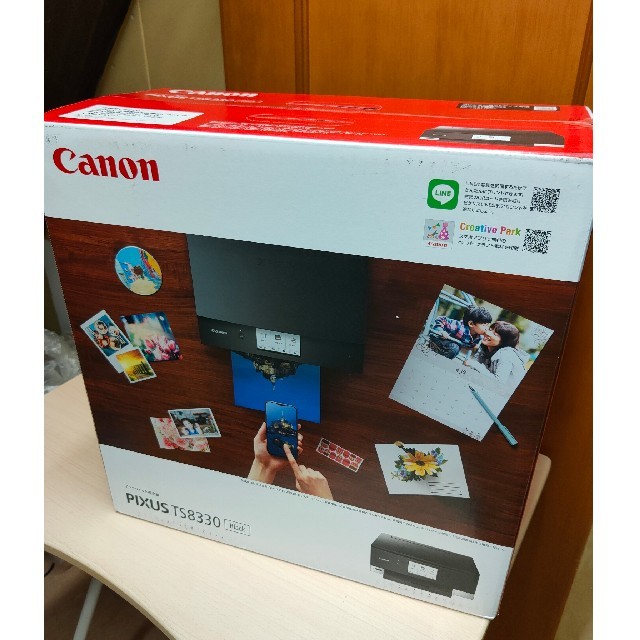 canon ts8330 新品未開封品スマホ/家電/カメラ