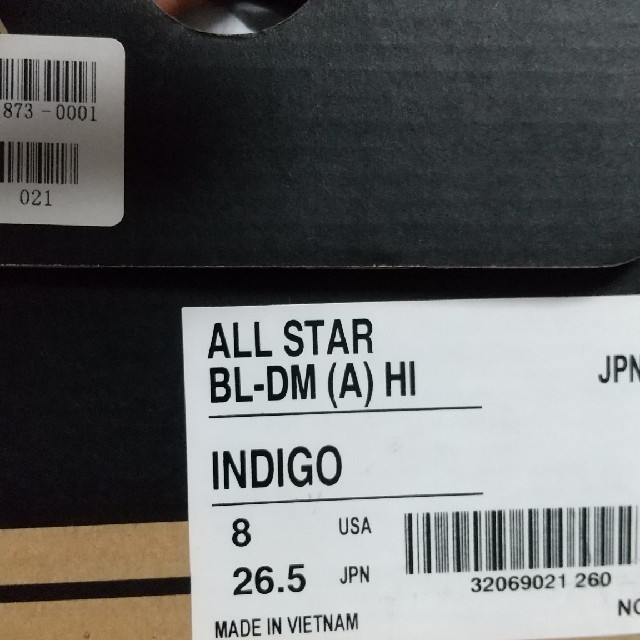 CONVERSE(コンバース)のコンバース ハイカットALL STAR BL-DM HI インディゴ  26cm メンズの靴/シューズ(スニーカー)の商品写真