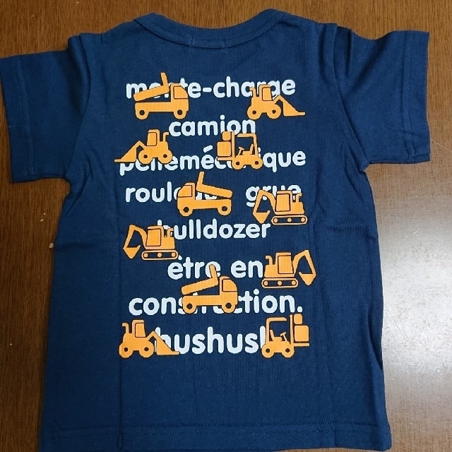 HusHush(ハッシュアッシュ)の新品 100 ハッシュアッシュ 車 Tシャツ キッズ/ベビー/マタニティのキッズ服男の子用(90cm~)(Tシャツ/カットソー)の商品写真