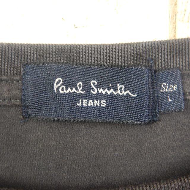 Paul Smith(ポールスミス)の【ビッグロゴ】ポールスミス　ビッグシルエット　Tシャツ　L メンズのトップス(Tシャツ/カットソー(半袖/袖なし))の商品写真