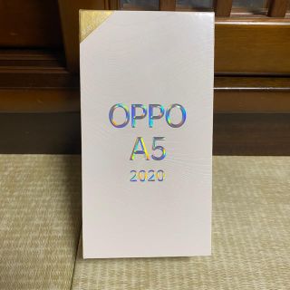 ラクテン(Rakuten)のOPPO A5 2020 ブルー新品未使用  SIMフリー デュアルSIM搭載(スマートフォン本体)