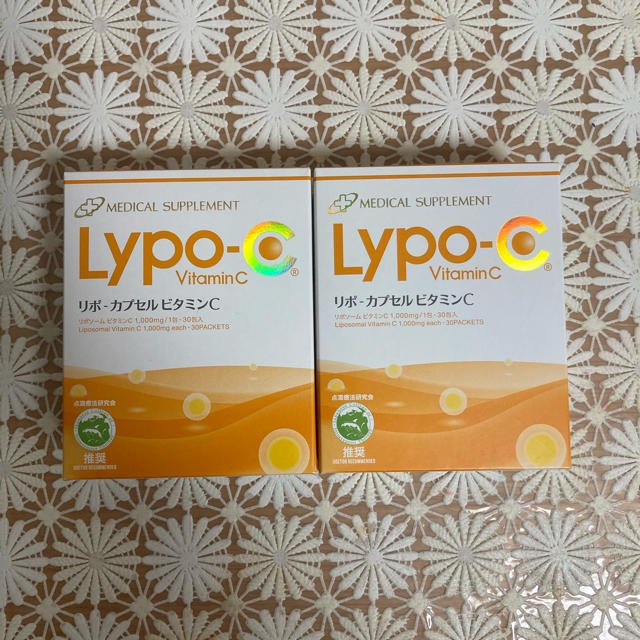 リポc リポカプセル ビタミンC Lypo-C 2箱