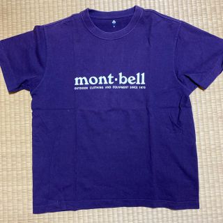 モンベル(mont bell)のmontbell 綿Tシャツ(登山用品)