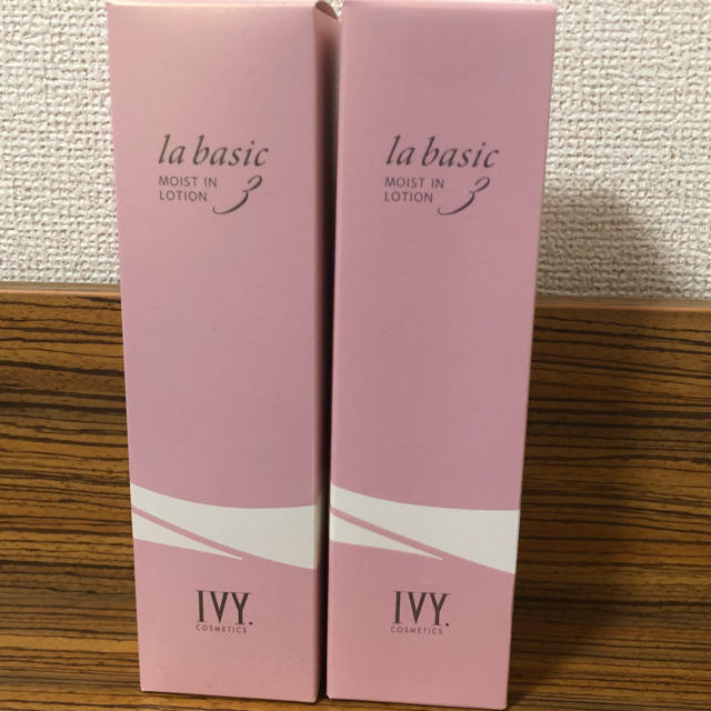 IVY ラベーシック ローション・乳液、ディープパス洗顔・クレンジング