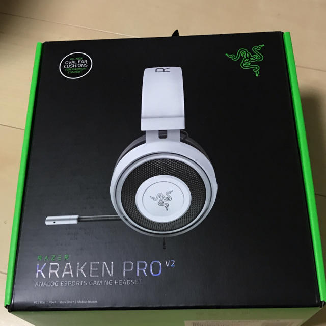 Razer Kraken Pro V2 White Oval