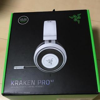 レイザー(LAZER)のRazer Kraken Pro V2 White Oval(ヘッドフォン/イヤフォン)