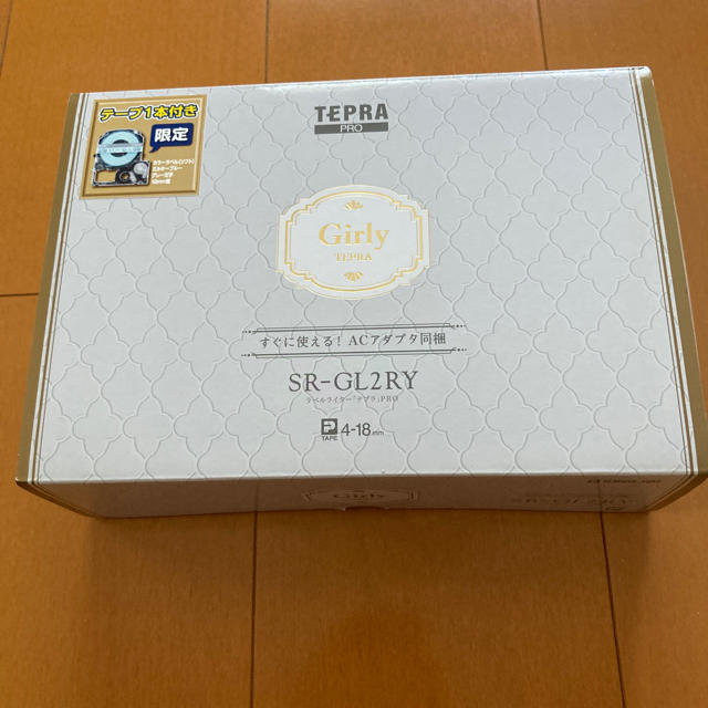 ガーリーテプラ　SR-GL2RY  未開封オフィス用品