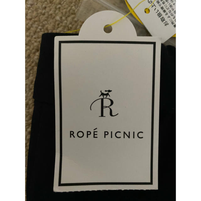 Rope' Picnic(ロペピクニック)のクロップドパンツ レディースのパンツ(クロップドパンツ)の商品写真