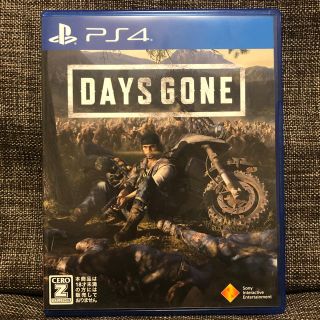 DAYS GONE デイズゴーン PS4(家庭用ゲームソフト)