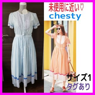 チェスティ(Chesty)のyuum様専用♡チェスティ 1 前あき ボタン ストライプ ワンピース(ひざ丈ワンピース)