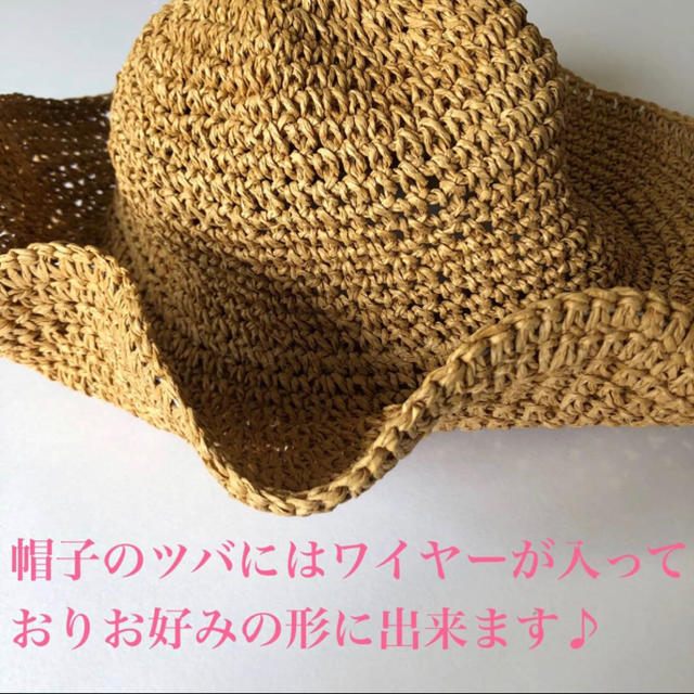 公式 sold out! つば広麦わら帽子☆つば広ストローハット 麦わら帽子+