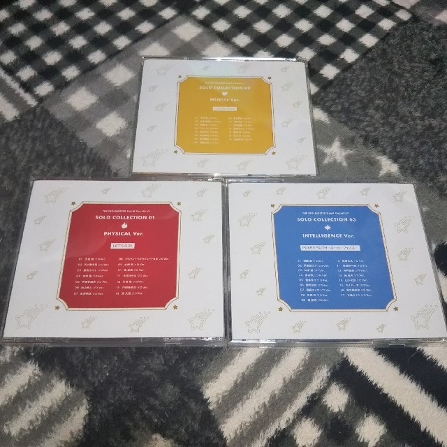 アイドルマスター SideM Solo collection CD 3枚セットの通販 by ちー's shop｜ラクマ 即納格安