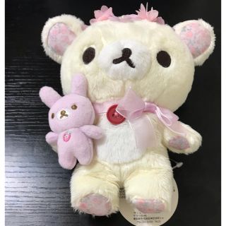 サンエックス(サンエックス)の【限定品】コリラックマ　ぬいぐるみ(ぬいぐるみ)