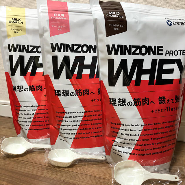 ○新品・未開封○WINZONE PROTEIN WHEY1kg×3袋セット