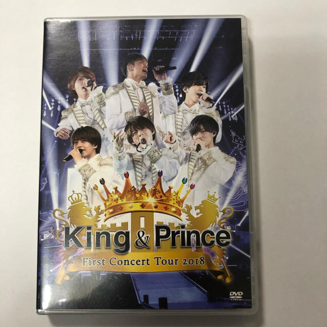 King　＆　Prince　First　Concert　Tour　2018 DV