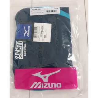 ミズノ(MIZUNO)のセントラル 水着 女子 120☆新品未開封☆(水着)