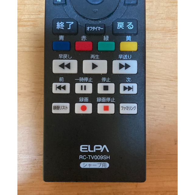 ELPA(エルパ)のELPA RC-TV009SH シャープ用 リモコン スマホ/家電/カメラのテレビ/映像機器(テレビ)の商品写真