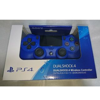 プレイステーション4(PlayStation4)の【新品未開封】DUALSHOCK4  PS4 Wave Blue SONY(家庭用ゲーム機本体)