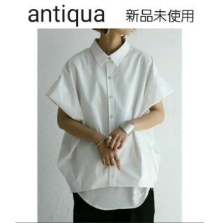 アンティカ(antiqua)のさえ様専用 antiqua BIG シルエットシャツ(シャツ/ブラウス(半袖/袖なし))