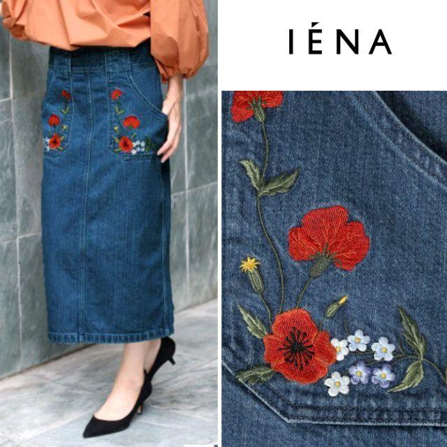 IENA LA BOUCLE エンブロイダリー デニム スカート 刺繍