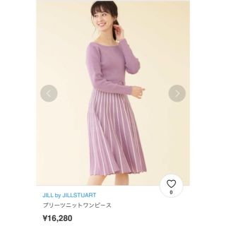 ジルバイジルスチュアート(JILL by JILLSTUART)のJILL BY JILLSTUART ニット ワンピース(ひざ丈ワンピース)