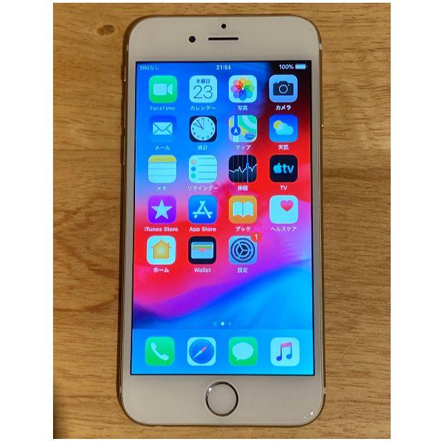 Apple(アップル)のiPhone6 64GB au バッテリー100% スマホ/家電/カメラのスマートフォン/携帯電話(スマートフォン本体)の商品写真