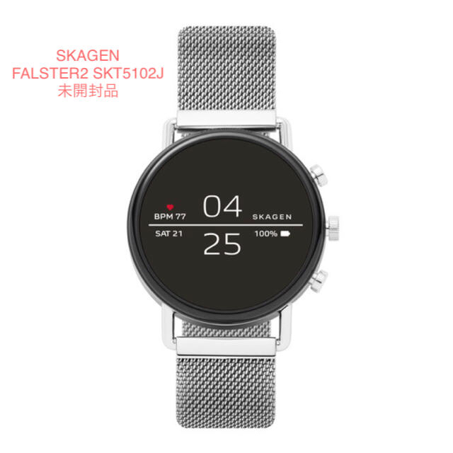 SKAGEN(スカーゲン)のSKAGEN FALSTER2 SKT5102J 未開封品です メンズの時計(腕時計(デジタル))の商品写真