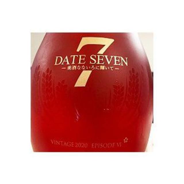 DATE SEVEN EpisodeⅥ 純米大吟醸 720ml 2本セット☆限定