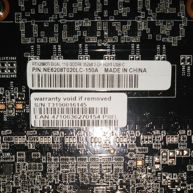 福袋特集 2022 【動作確認済】PALIT 35 GDDR6 11G DUAL RTX2080Ti PCパーツ 福袋特集 2022 【動作確認済】PALIT 35 GDDR6 11G DUAL RTX2080Ti PCパーツ