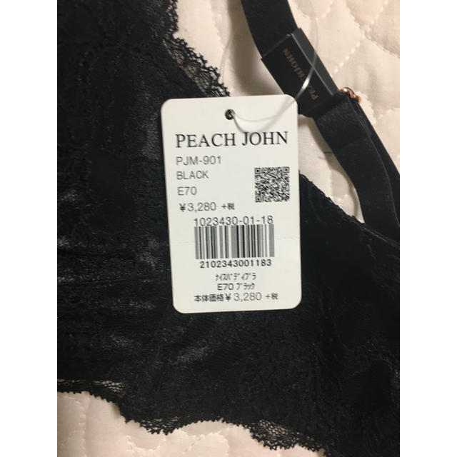 PEACH JOHN(ピーチジョン)の新品　未使用　美品ピーチジョン　ナイスバディブラ レディースの下着/アンダーウェア(ブラ)の商品写真
