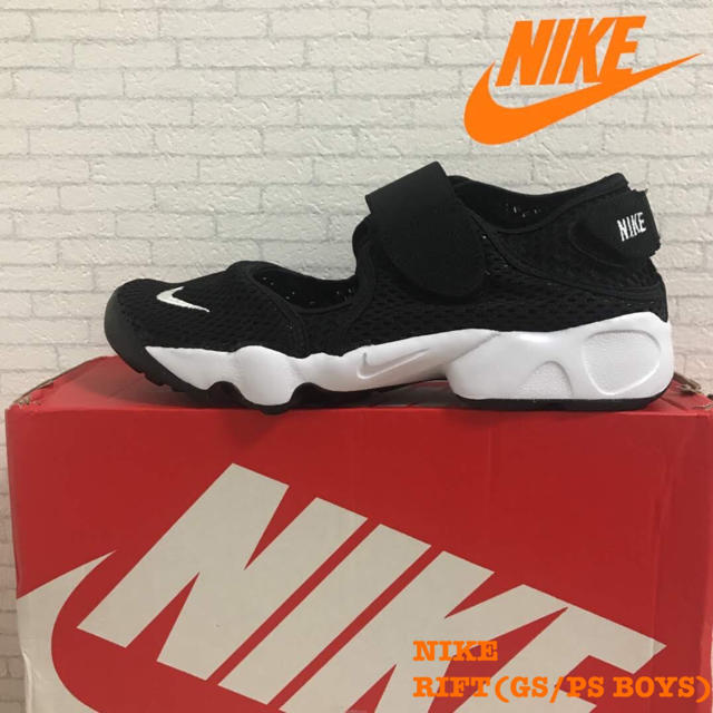 【24cm】箱付新品 ✨NIKE✨エアリフト GS/PS ブラックレディース