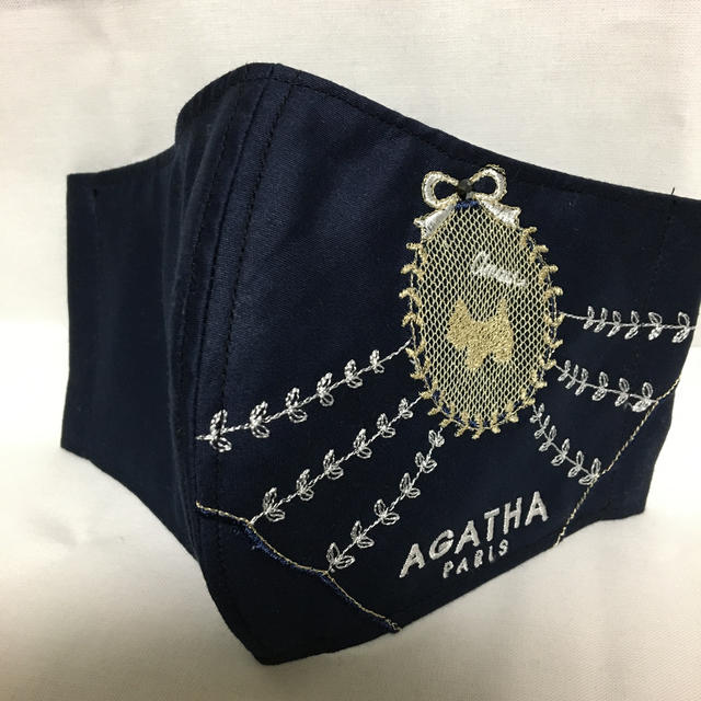 AGATHA(アガタ)のKK様専用です。 ハンドメイドのハンドメイド その他(その他)の商品写真