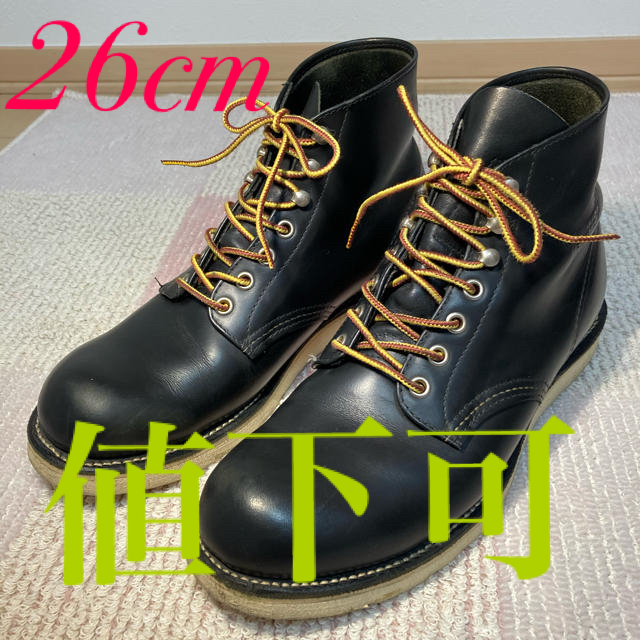 【値下可】レッドウィング　ブーツ　26cmWESCO