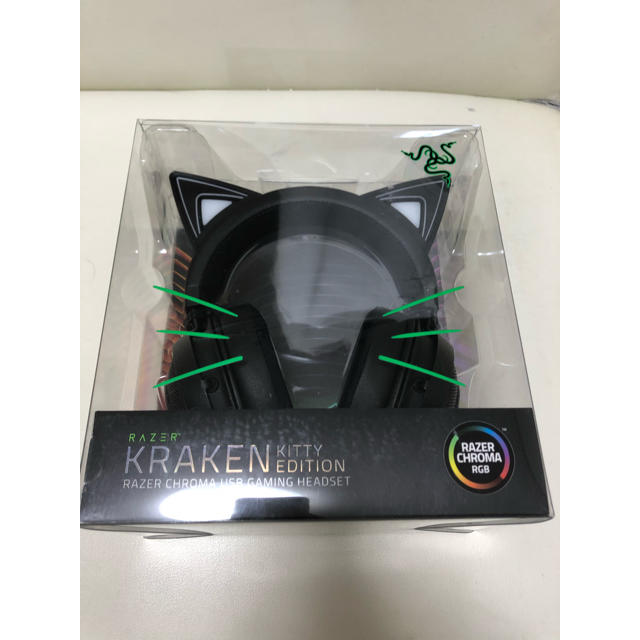 Razer KRAKEN KITTY BLACK ネコミミ