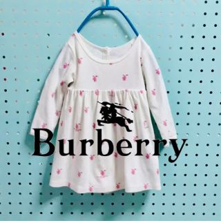 バーバリー(BURBERRY)の専用です。バーバリー   BURBERRY  ベビー ワンピース  ロンパース(ワンピース)