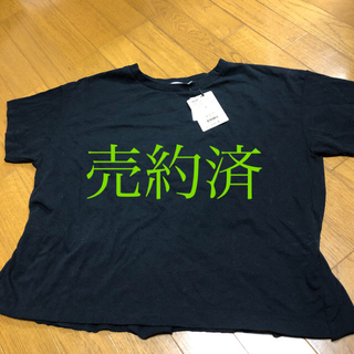 ニコアンド(niko and...)のニコアンド☆売約済(Tシャツ(半袖/袖なし))