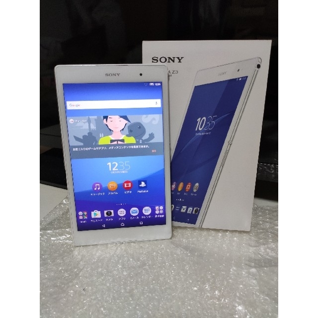 Xperia(エクスペリア)の☆美品！高解像度☆XPERIA Z3 Tablet Compact スマホ/家電/カメラのPC/タブレット(タブレット)の商品写真