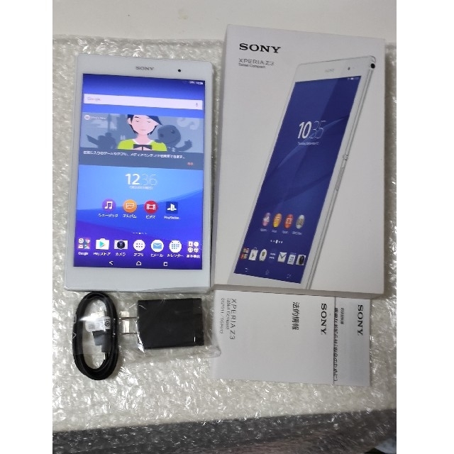 Xperia(エクスペリア)の☆美品！高解像度☆XPERIA Z3 Tablet Compact スマホ/家電/カメラのPC/タブレット(タブレット)の商品写真