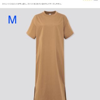 ユニクロ(UNIQLO)の未使用品　ユニクロ　マーセライズコットンロングＴワンピース　M ブラウン(ロングワンピース/マキシワンピース)