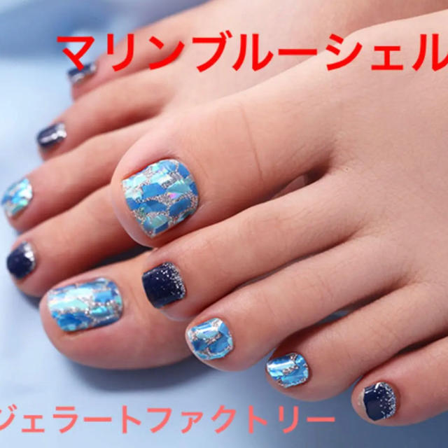 注目ブランドのギフト ❤サロンクオリティー&サロン品質♪❤2way仕様