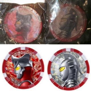 バンダイ(BANDAI)のウルトラマンZ GPウルトラメダル01 レオ セブン(特撮)