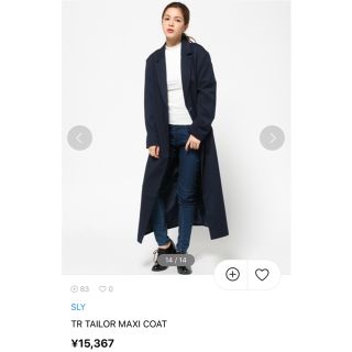 スライ(SLY)の【SLY】TR TAILOR MAXI COAT【スライ】(ロングコート)