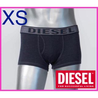 ディーゼル(DIESEL)の【新品】XSサイズ　 1枚　ディーゼル ボクサーパンツ トランクス パンツ   (ボクサーパンツ)