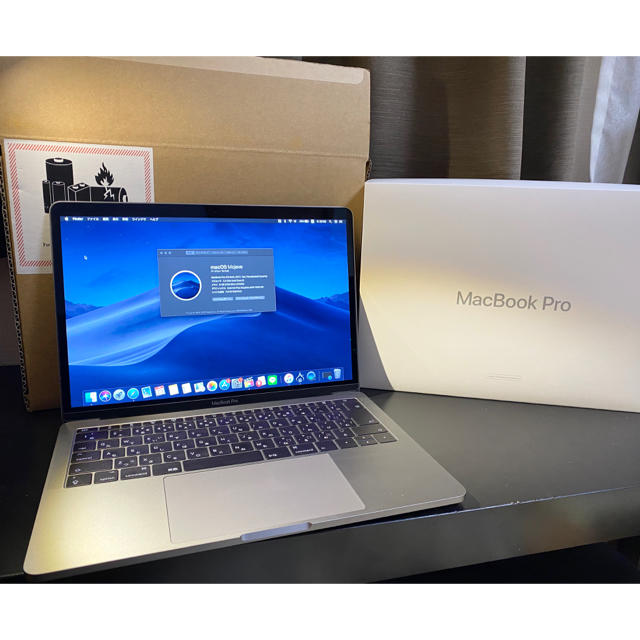 Mac book Pro 2017