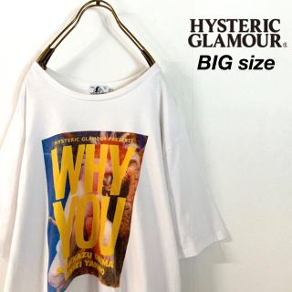 ヒステリックグラマー(HYSTERIC GLAMOUR)のHYSTERIC GLAMOUR ビッグシルエット プリント tシャツ XXL(Tシャツ/カットソー(半袖/袖なし))