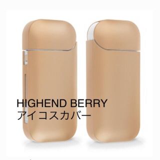 アイコス(IQOS)のHIGHEND BERRY アイコスケースカバー ゴールド(タバコグッズ)