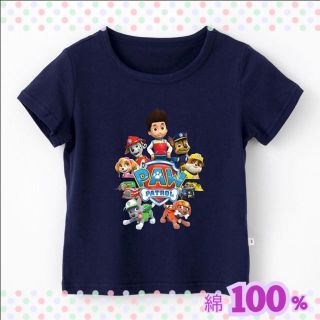 ❤︎セール中❤︎パウパトロール 110サイズ 半袖 Tシャツ 子供服(Tシャツ/カットソー)